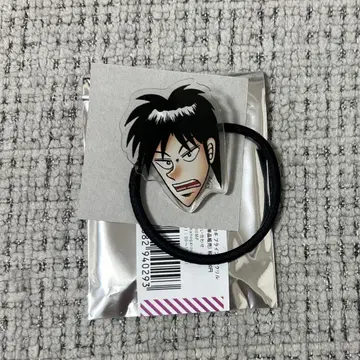 하카바노 가로 아크릴 머리끈 이가와 히로유키