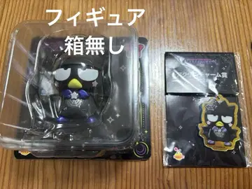 산리오 Happy 복권 바츠마루 참 피규어 묶음 판매