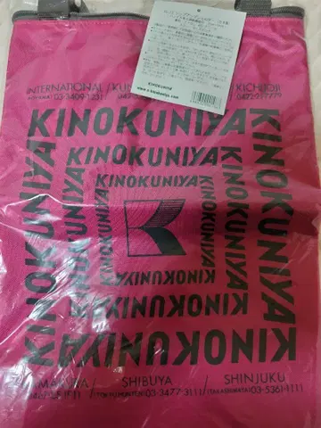 기노쿠니야 기노쿠니야 집업 숄더 KINOKUNIYA
