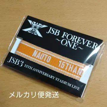 삼대째 JSB ONE 미상가 NAOTO