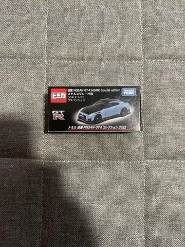 NISSAN GT-R NISMO Special edition2022