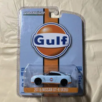 GREENLIGHT 2016 NISSAN GT-R (R35) Gulf