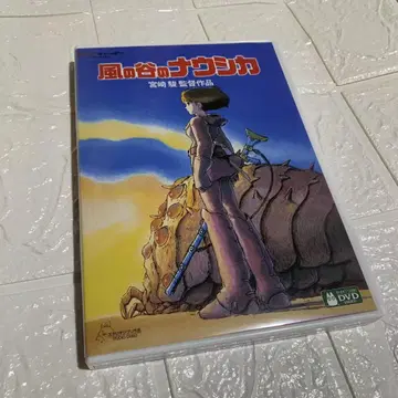 바람계곡의 나우시카 DVD 특전 디스크 포함
