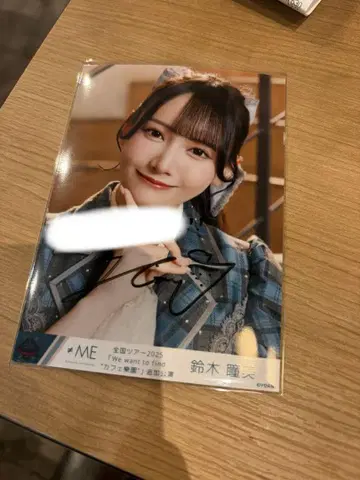 노이메 2021 스즈키 히토미 친필 브로마이드 코멘트 포함