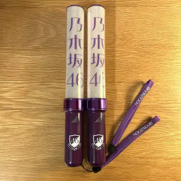 [ 새상품급 ] 노기자카46 응원봉 2개 세트