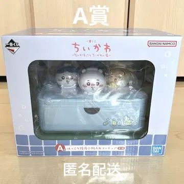 치이카와 (먼작귀) 제일복권 A상 ~뭔가 포근한 치이카와의 온천~ 2