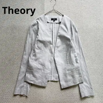 새상품급 Theory 노카라 자켓 BENEFIELD 그레이 S 사이즈