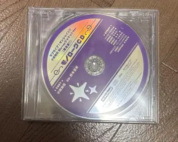 러브 라이브 선샤인 오하라 마리 모놀로그 CD