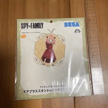 아냐 아크릴 키링 SEGA