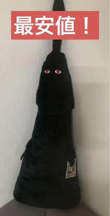 엄청 긴 임님 봉제 인형 원피스 임님 봉제 인형