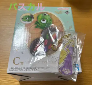 디즈니 제일복권 C상 파스칼 피규어 H상 라푼젤 키링