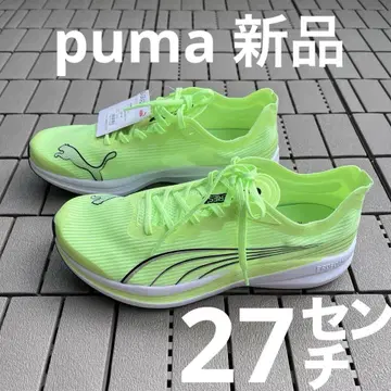 27cm PUMA 리디엠 프로 레이서 형광 그린