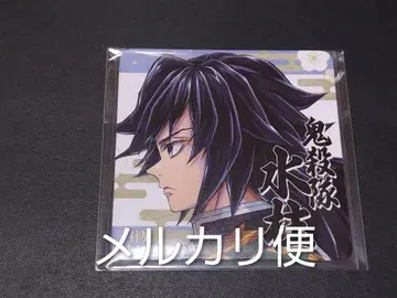 귀멸의 칼날 ufotable cafe 기둥전 코스터 토미오카 기유