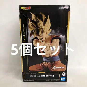 VF9610 미개봉 드래곤볼 Z grandista 손오공 II 5개 세트