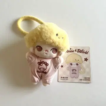 DIMOO Crush on Coffee 시리즈 봉제 인형 키체인