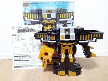 동물전대 쥬오우쟈 DX 토사이쥬오우