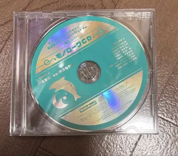 러브 라이브 선샤인 마츠우라 카난 모놀로그 CD