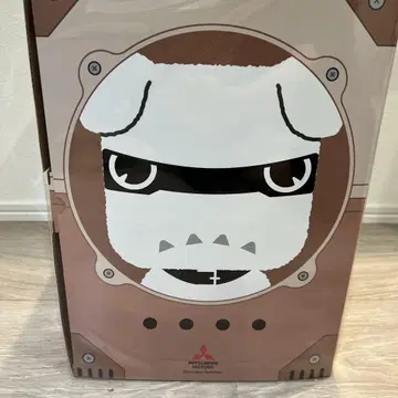 화이트 데리마루 봉제 인형