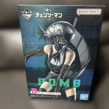 체인소 맨 BOMB 피규어