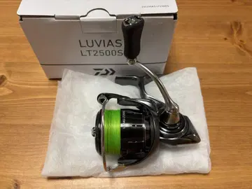 24 루비아스 FC LT2500S