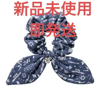 삼대째 JSB FOREVER ONE 블루 데님 리본 스크런치