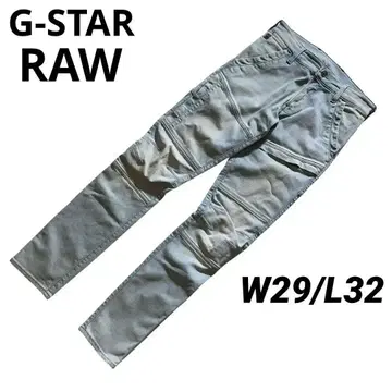 새상품급 G-STAR RAW 5620 3D ZIP KNEE 스키니 데님