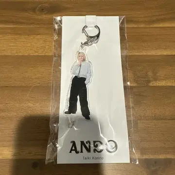 B&ZAI 콘노 타이키 아크릴 키링