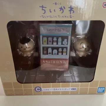 BANDAI 치이카와 (먼작귀) 목욕 후 피규어 전 1종