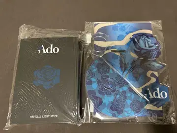 Ado WORLD TOUR 2025 Hibana 응원봉