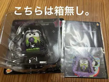 산리오 해피 복권 할로윈 피규어 스티커 케로피