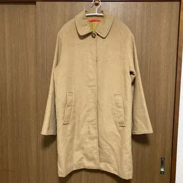 그라니프 코트