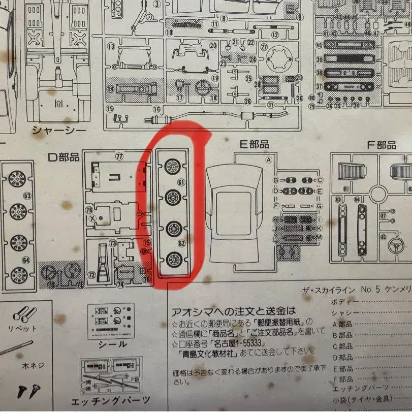 10번째 상품 이미지