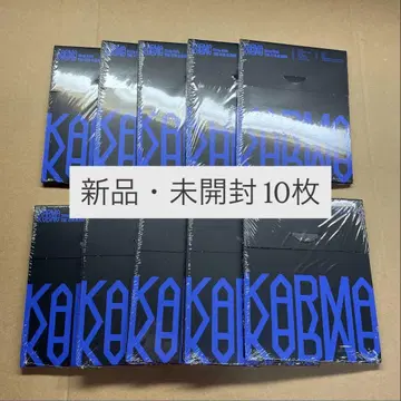 [새상품] Stray Kids KARMA 카르마 앨범 cd 스키즈
