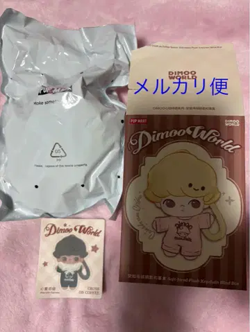 DIMOO Coffee에 반하다 시리즈 봉제 인형 시크릿