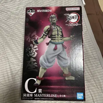 아카자 제일복권 C상 피규어