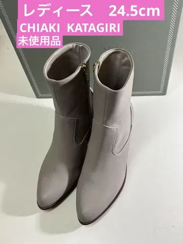 CHIAK KATAGIRI 치아키 카타기리 여성용 숏부츠 미사용