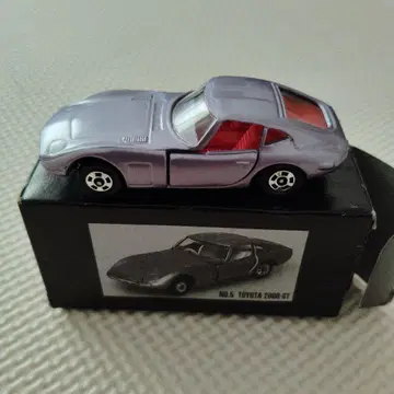 토미카 도요타 2000GT