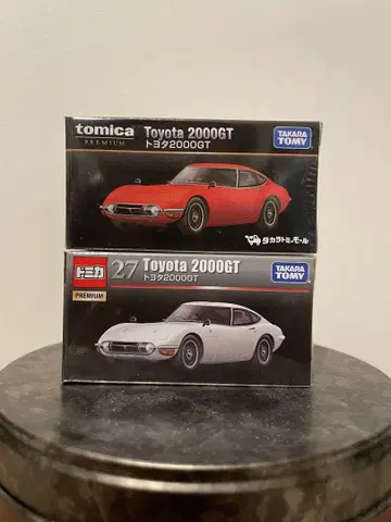 토미카 프리미엄 2000GT