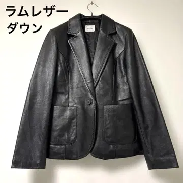 새상품급 so close 라무 가죽 자켓 다운 퀼팅 양가죽