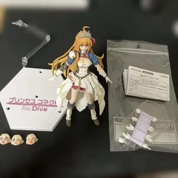 Figma 페코리네 받침대 포함