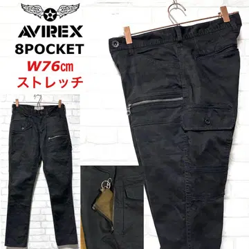AVIREX 블랙 카모플라쥬 도비 스트레치 8 포켓 밀리터리 팬츠