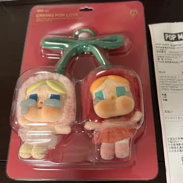 정품 CRYBABY 체리 클라이베이비