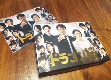 드래곤 사쿠라 Blu-rayBOX