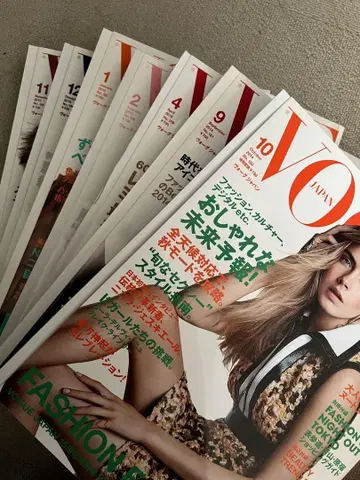 No.3 VOGUE JAPAN 오마토메 세트