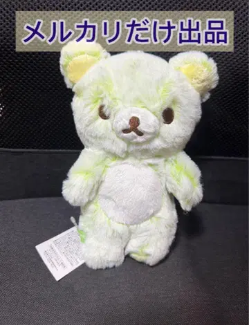 리락쿠마 샤베트 봉제 인형 S 사이즈 그린