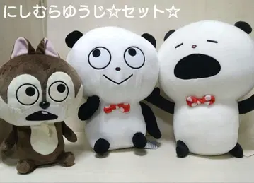 니시무라 유우지 기분 좋은 팬더 봉제 인형 세트