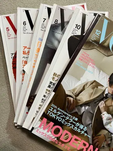 No.6 VOGUE JAPAN 오마토메 세트