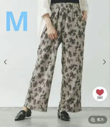 글로벌 워크 양류 이지 패턴 팬츠 그레이지