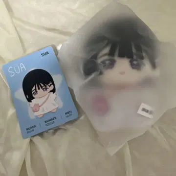 에이리언 스테이지 중국 한정판 봉제 인형 스아