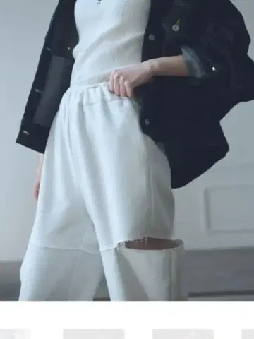 Blulea Side slit sweatpants 화이트 36
